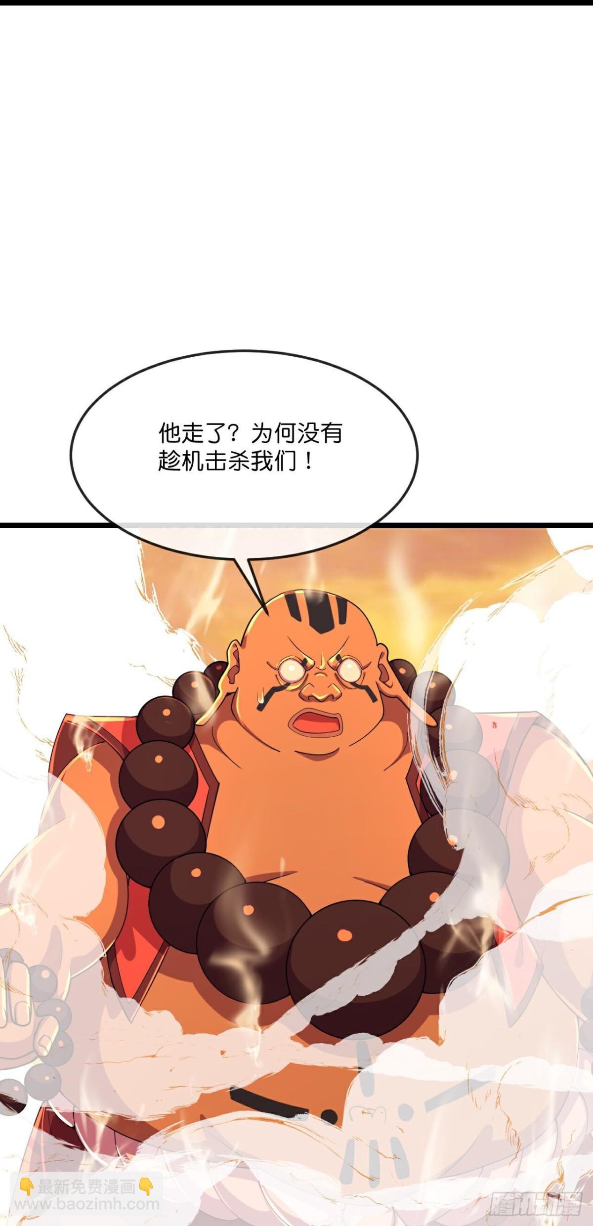 第798话 圣城的成因14