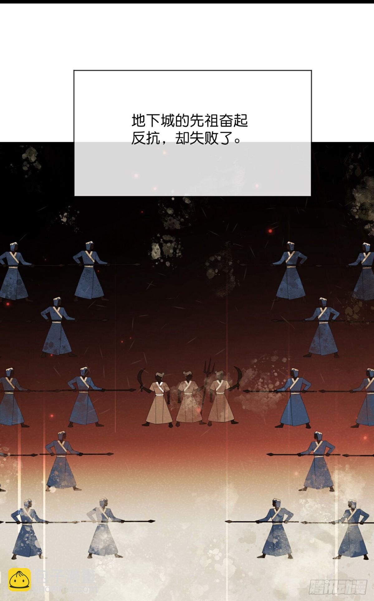 第798话 圣城的成因25