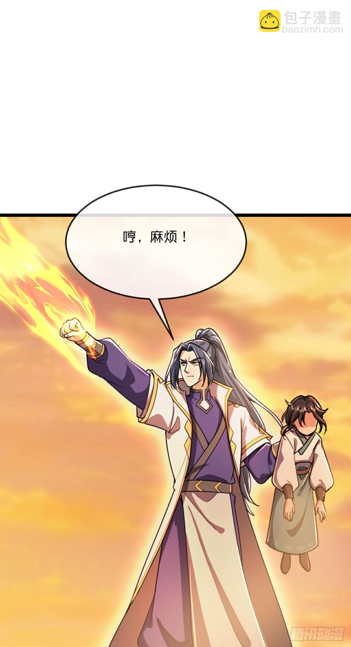 第798话 圣城的成因9