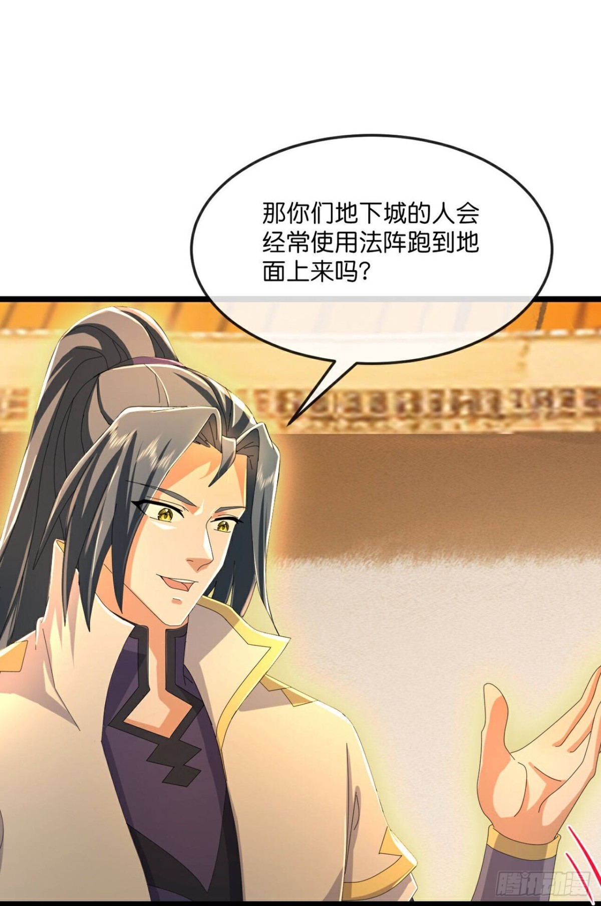 第799话 进入地下世界0