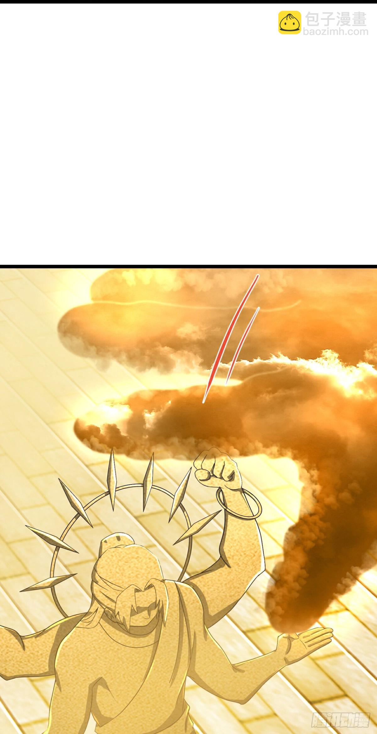 第801话 寻找天昼4