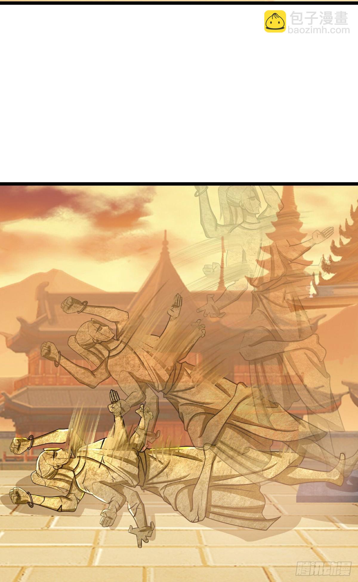 第801话 寻找天昼9