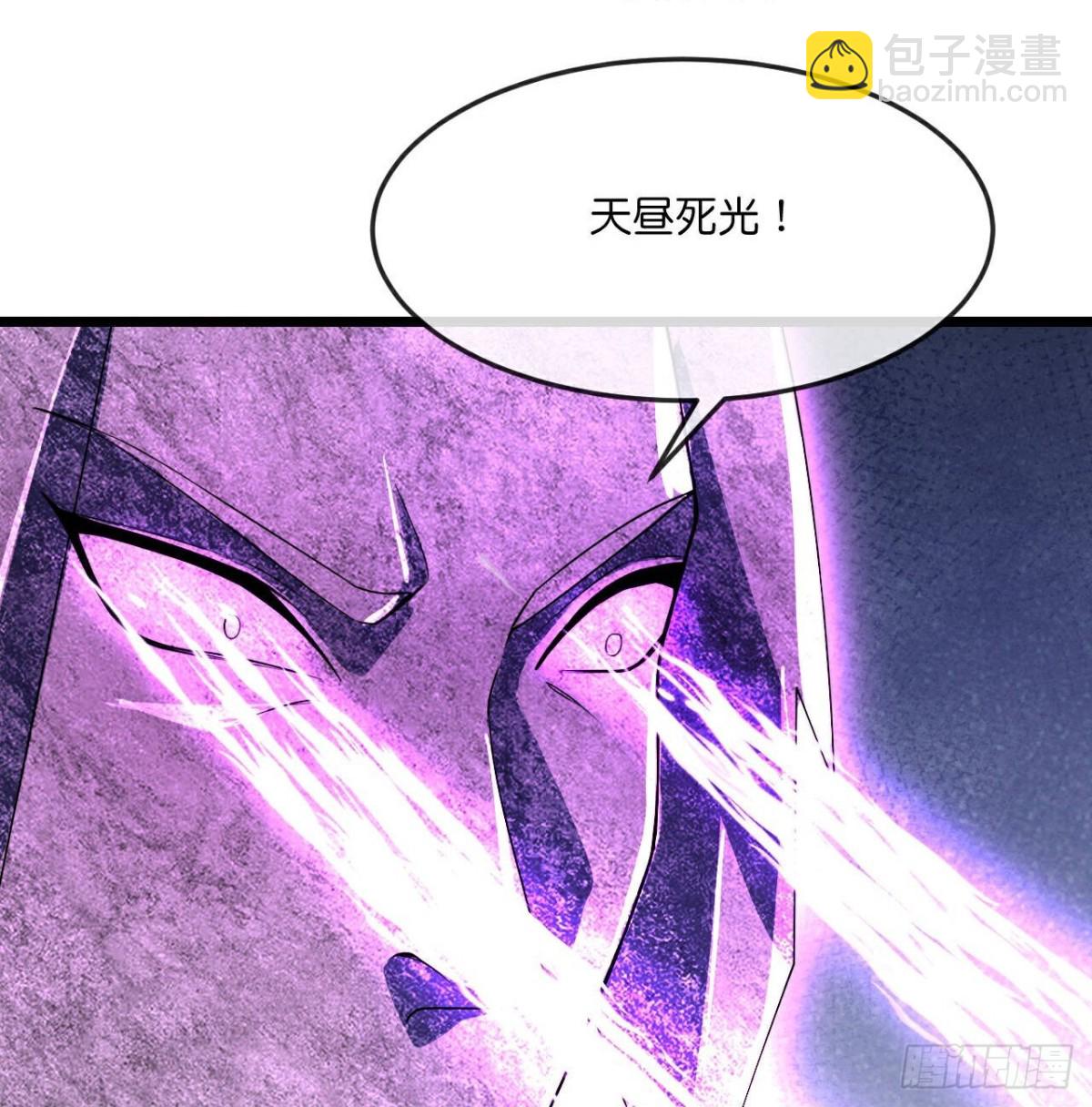 第802话 激斗天昼，难灭其身14
