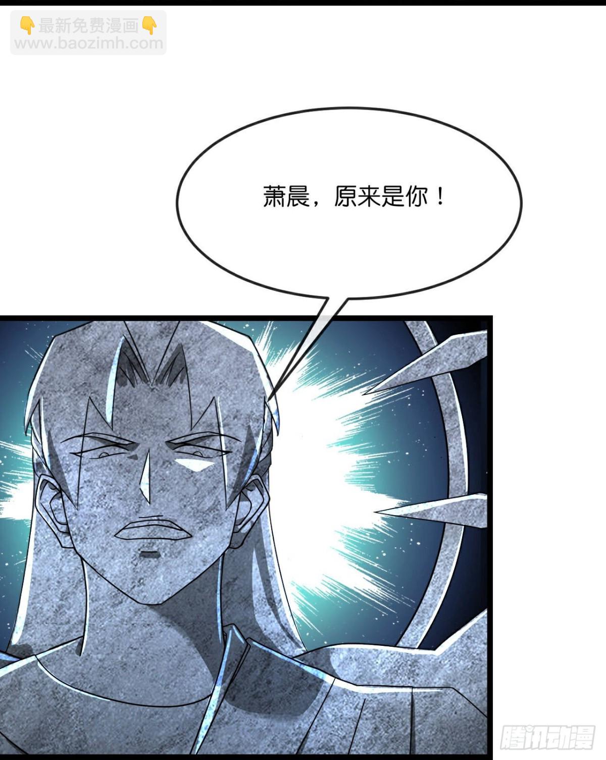 第802话 激斗天昼，难灭其身9