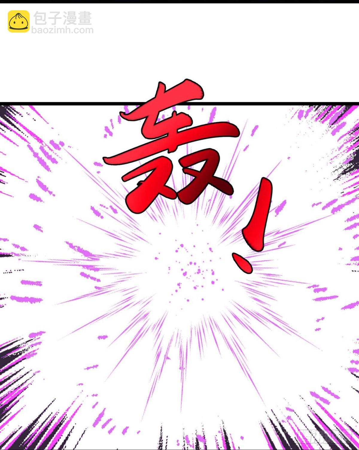 第803话 大破天昼身外化身6