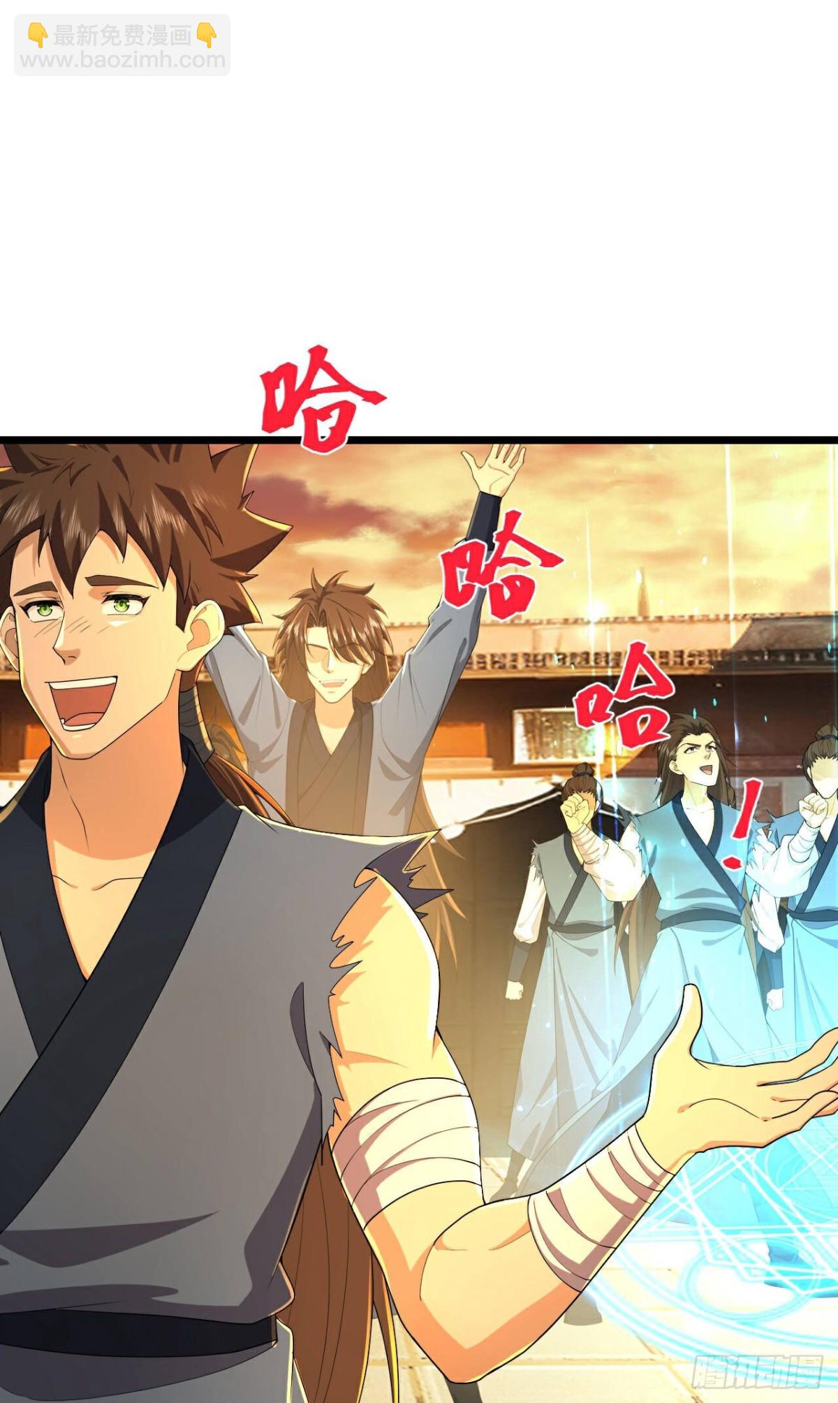 第804话 寻得天昼石9