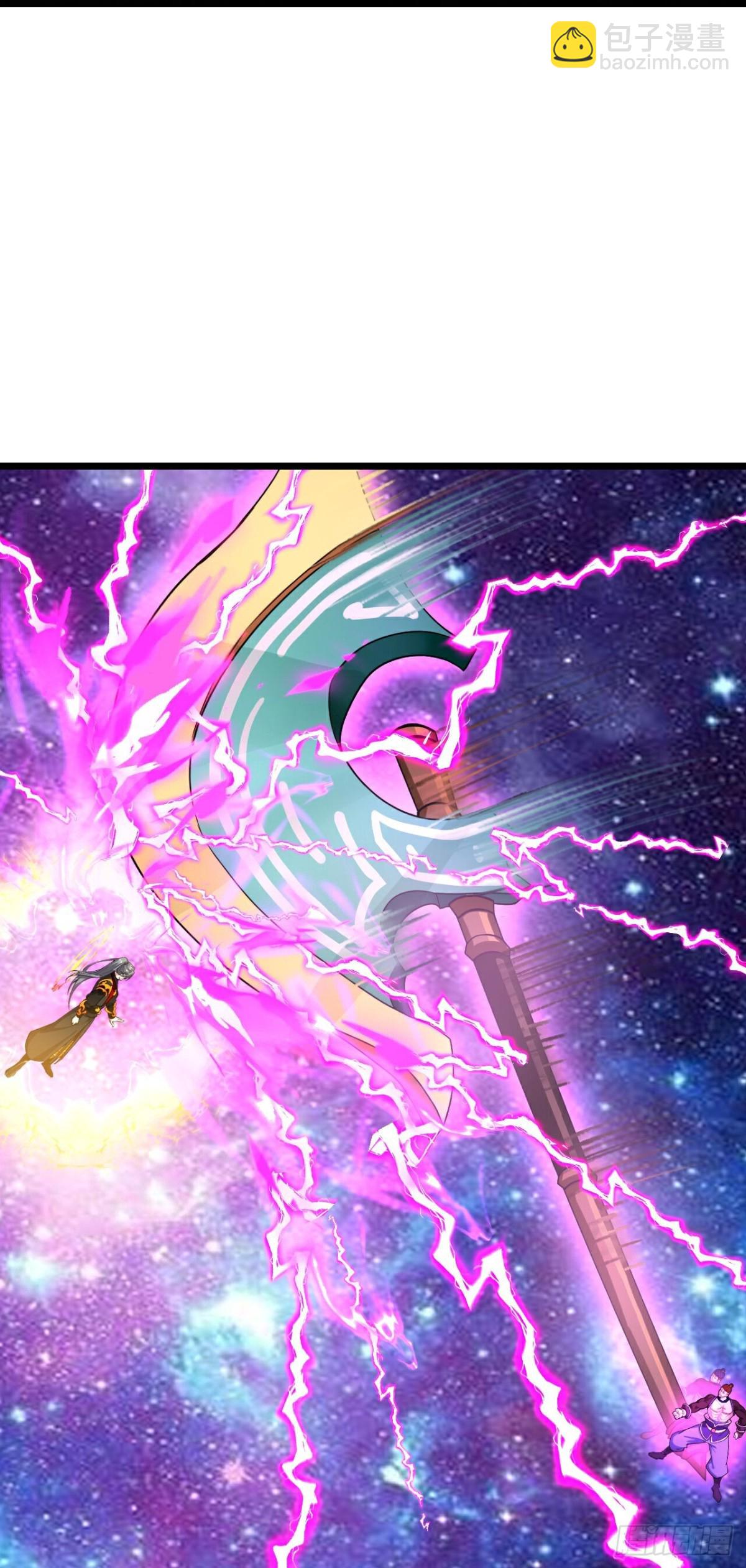 第806话 天源辟火衣21