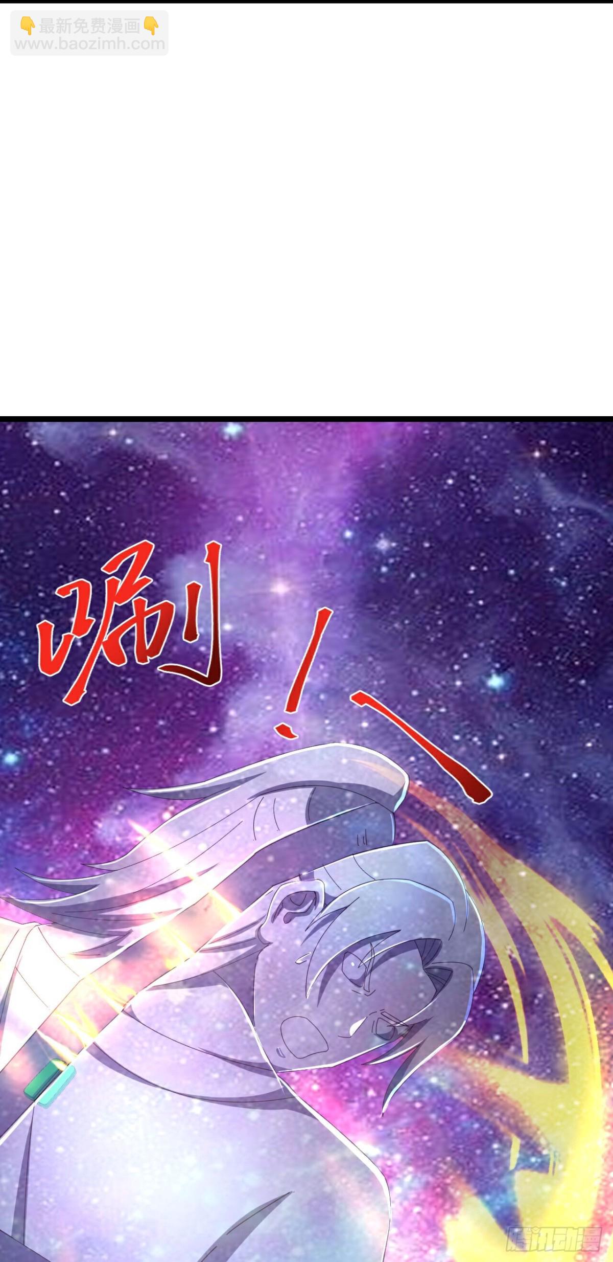 第806话 天源辟火衣5
