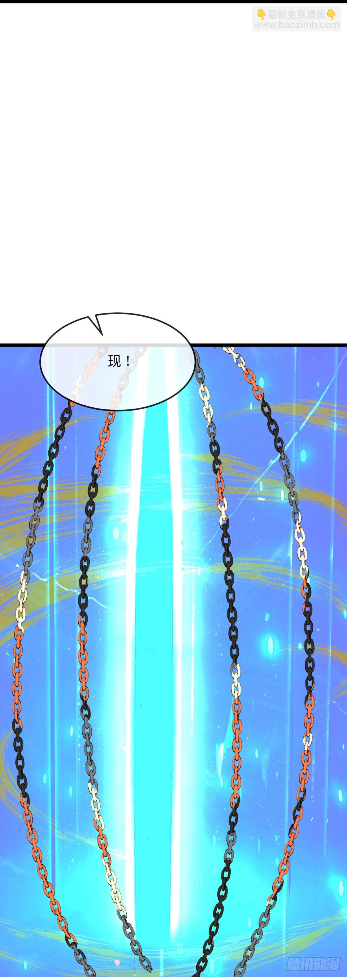 第809话穿越时空前往深空战场21