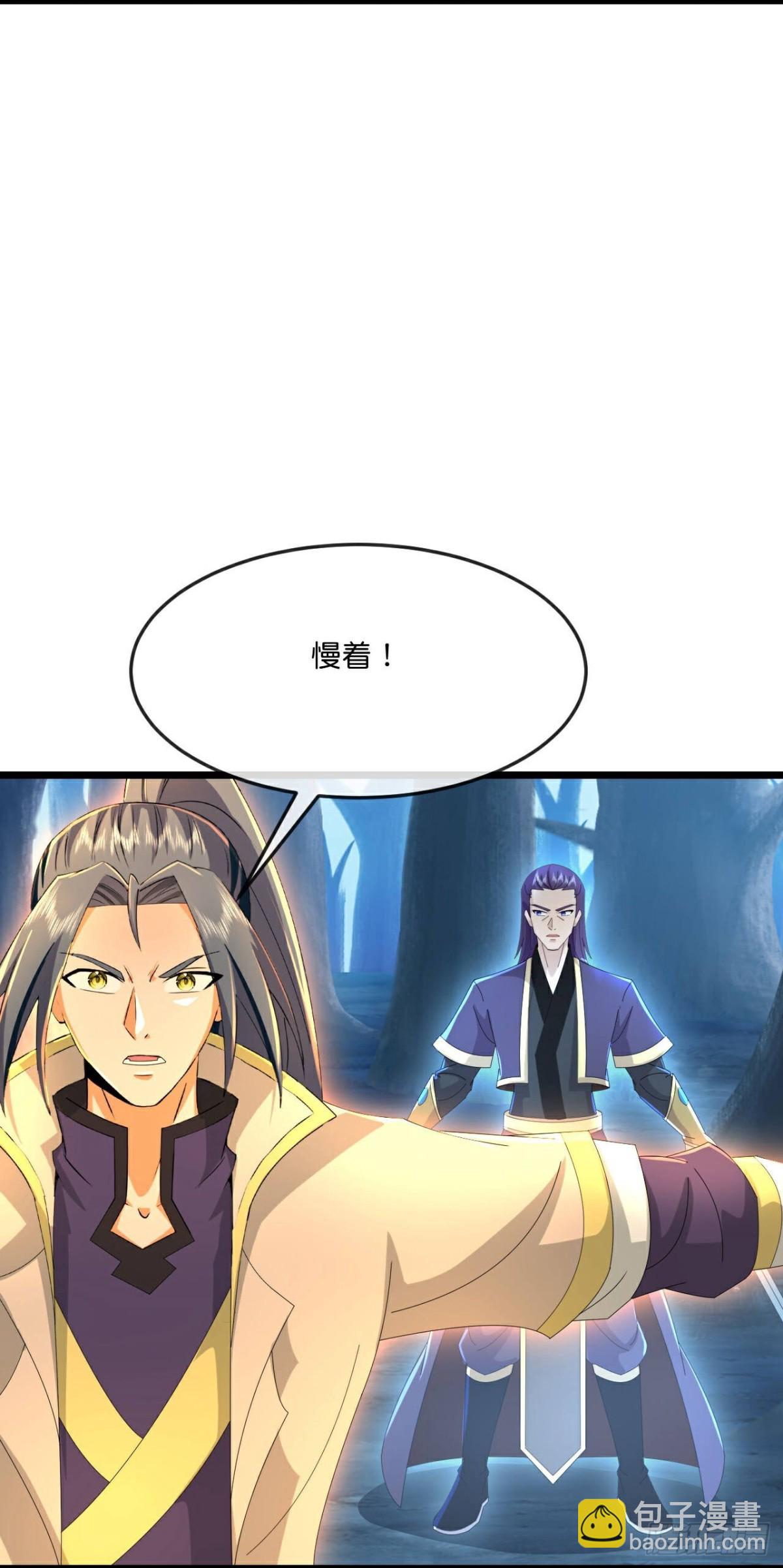 第810话 话死绝变异之地11