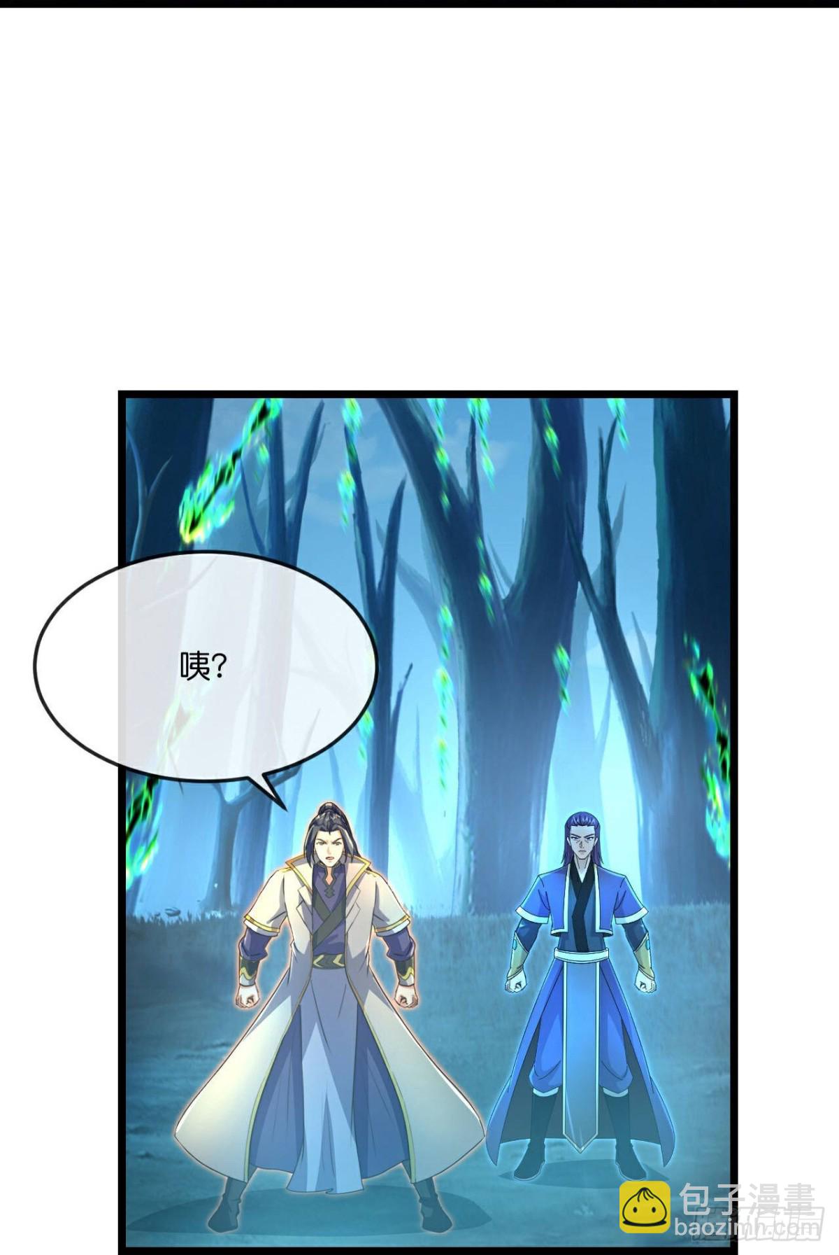 第810话 话死绝变异之地23