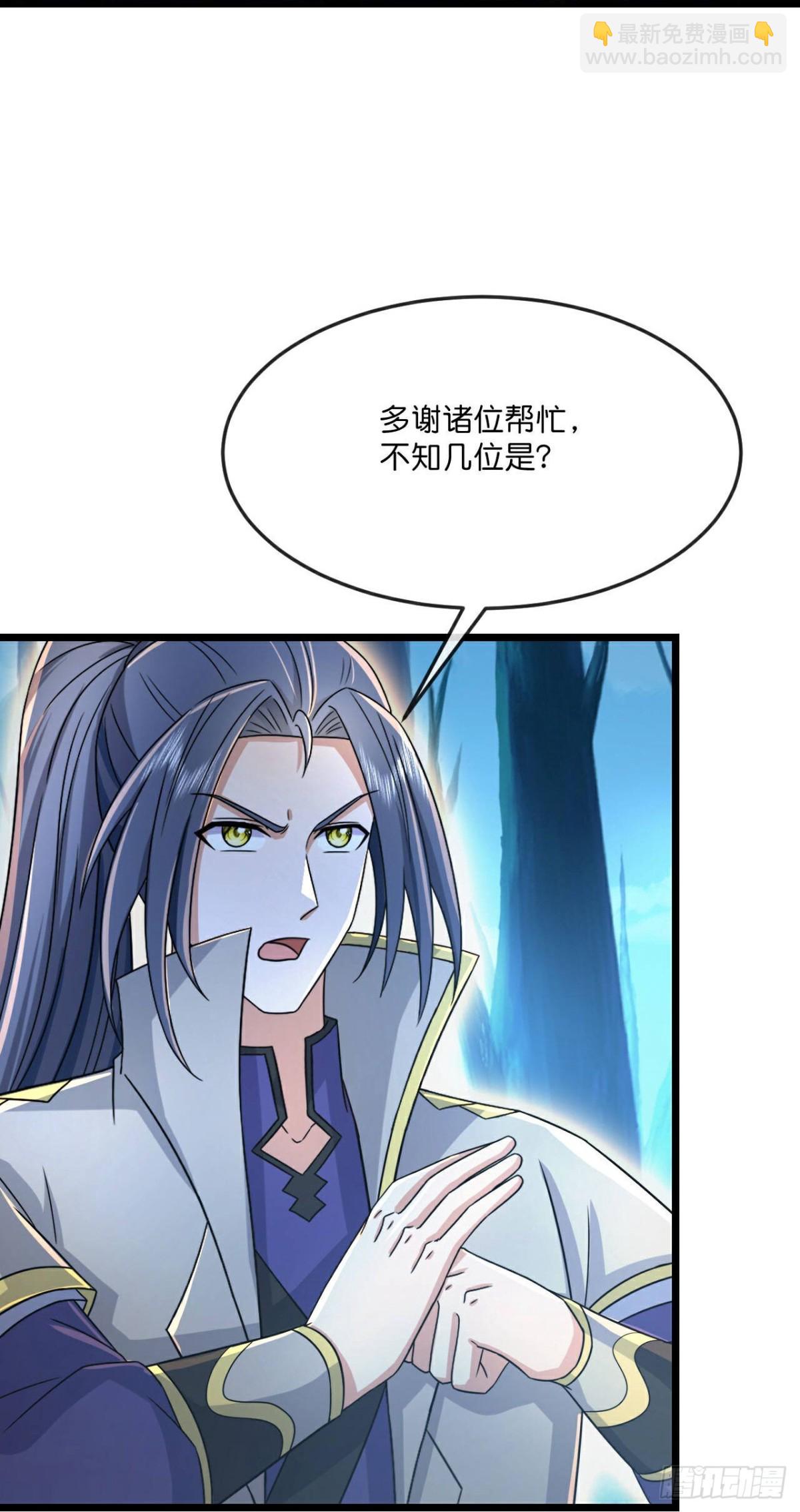 第810话 话死绝变异之地26