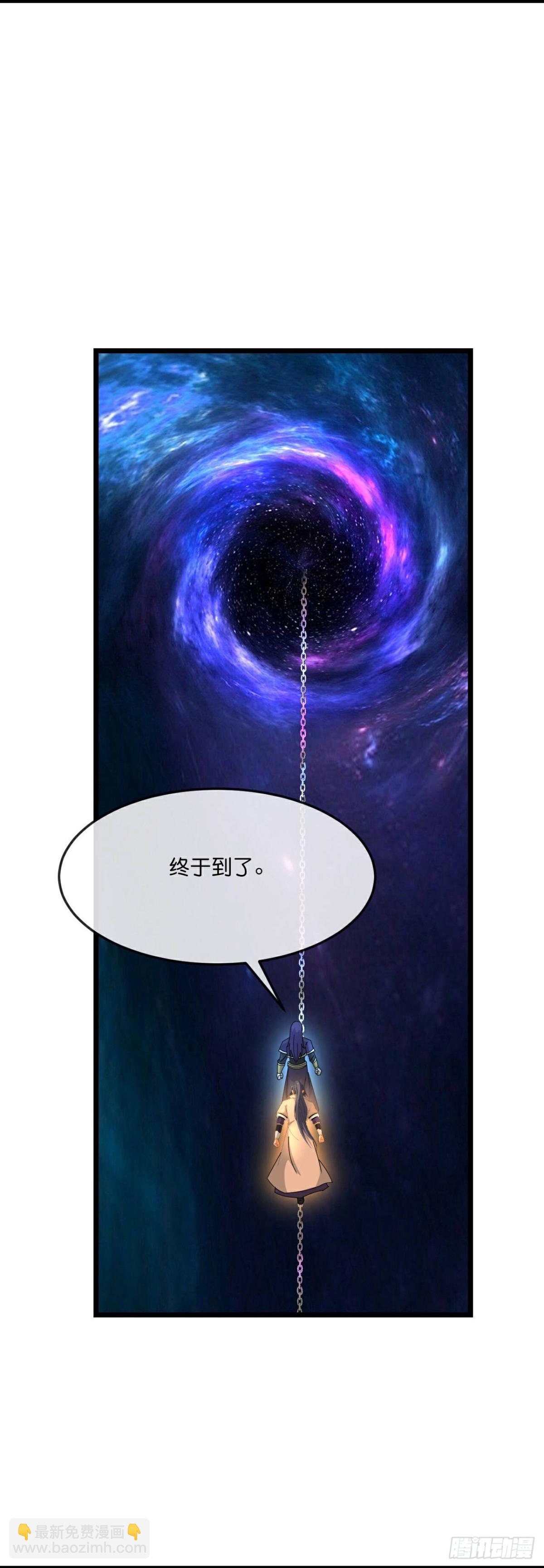 第810话 话死绝变异之地3