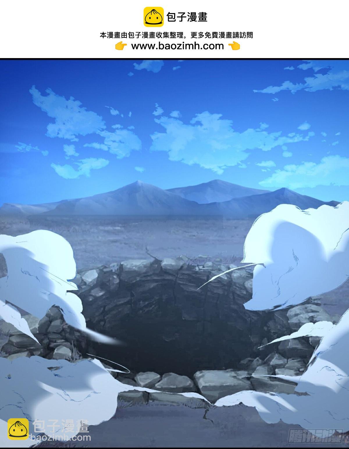 第813话 墓底暗藏危机1