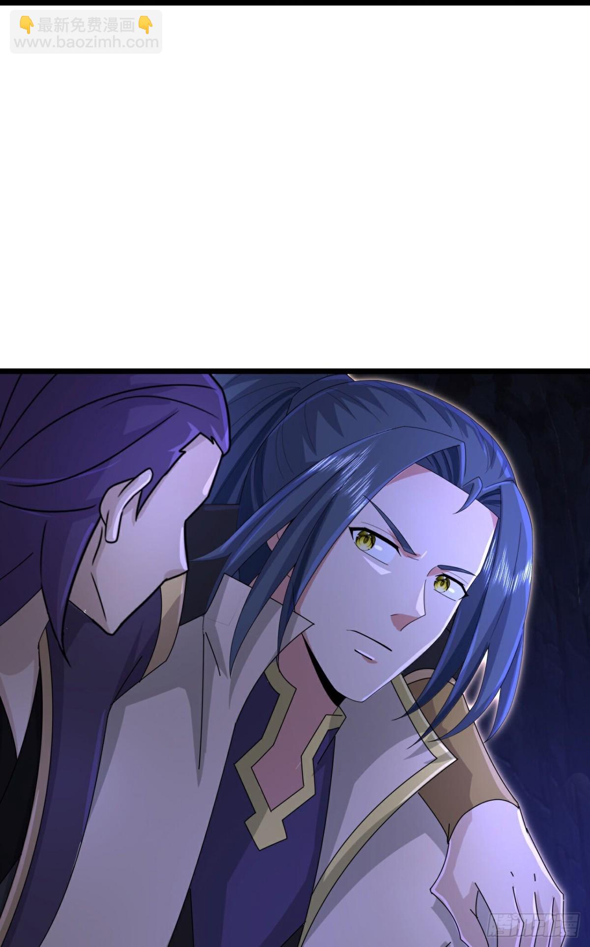 第813话 墓底暗藏危机12
