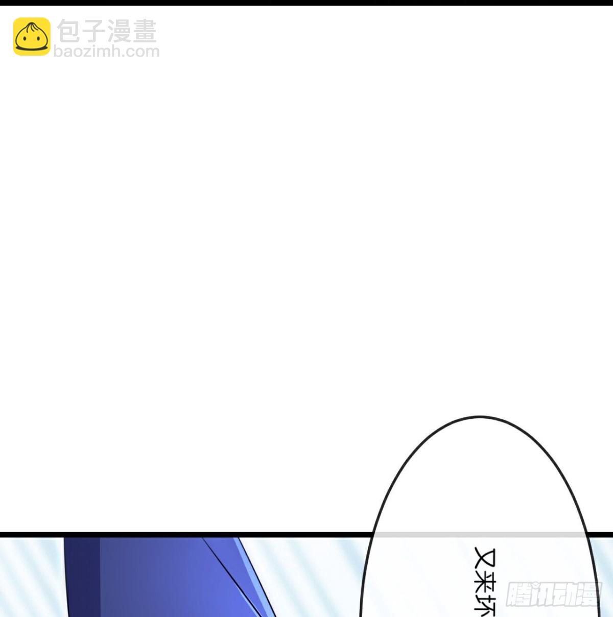 第813话 墓底暗藏危机21