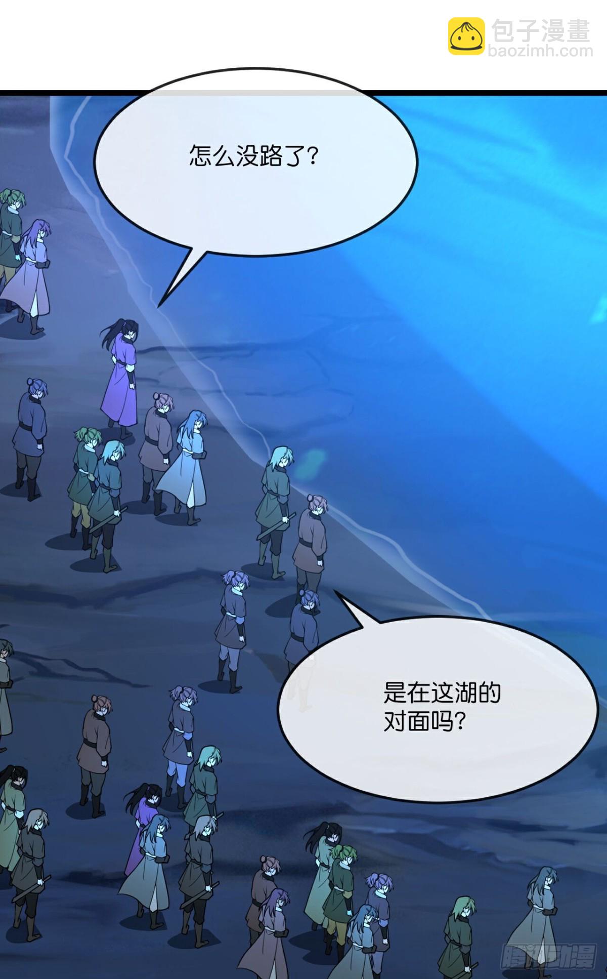 第813话 墓底暗藏危机29