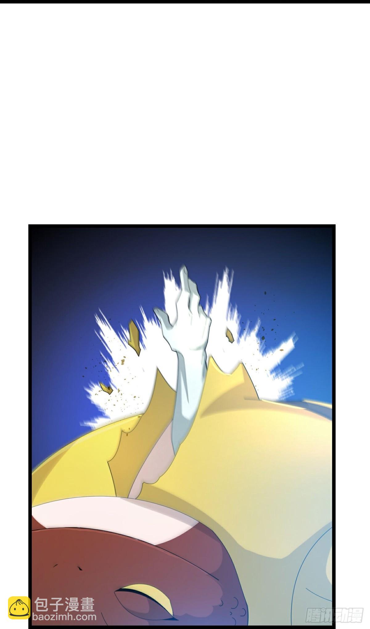 第815话画皮露真身15