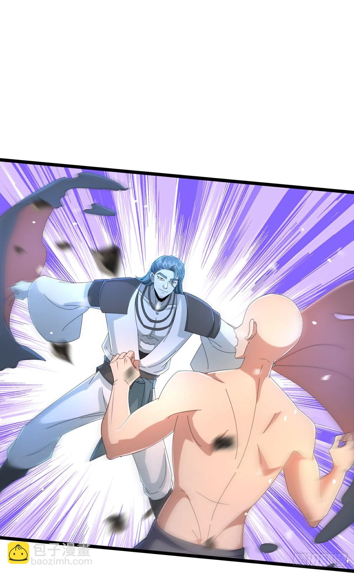 第815话画皮露真身23
