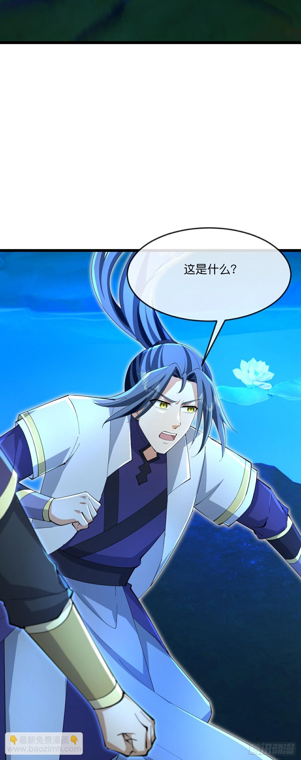第816话13