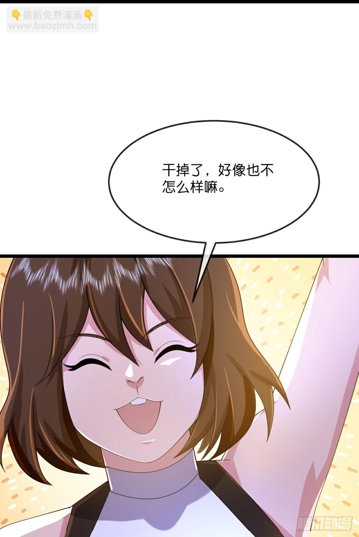第816话16