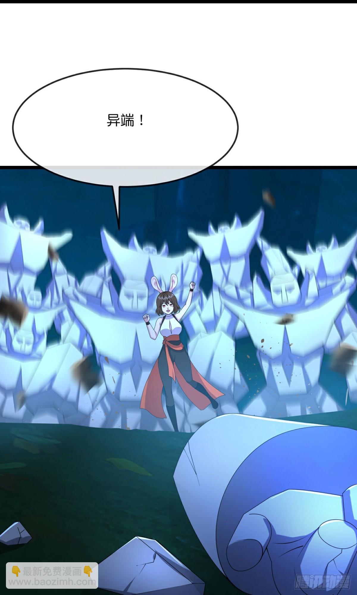 第816话17