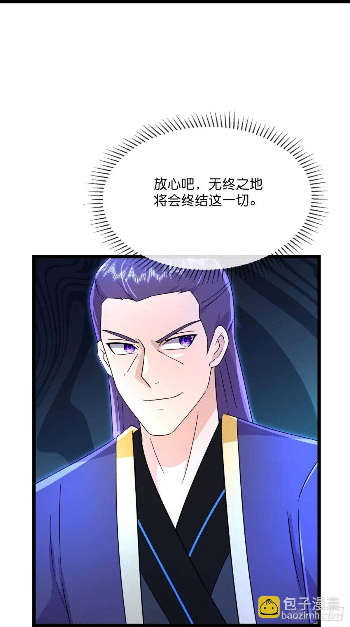 第816话25