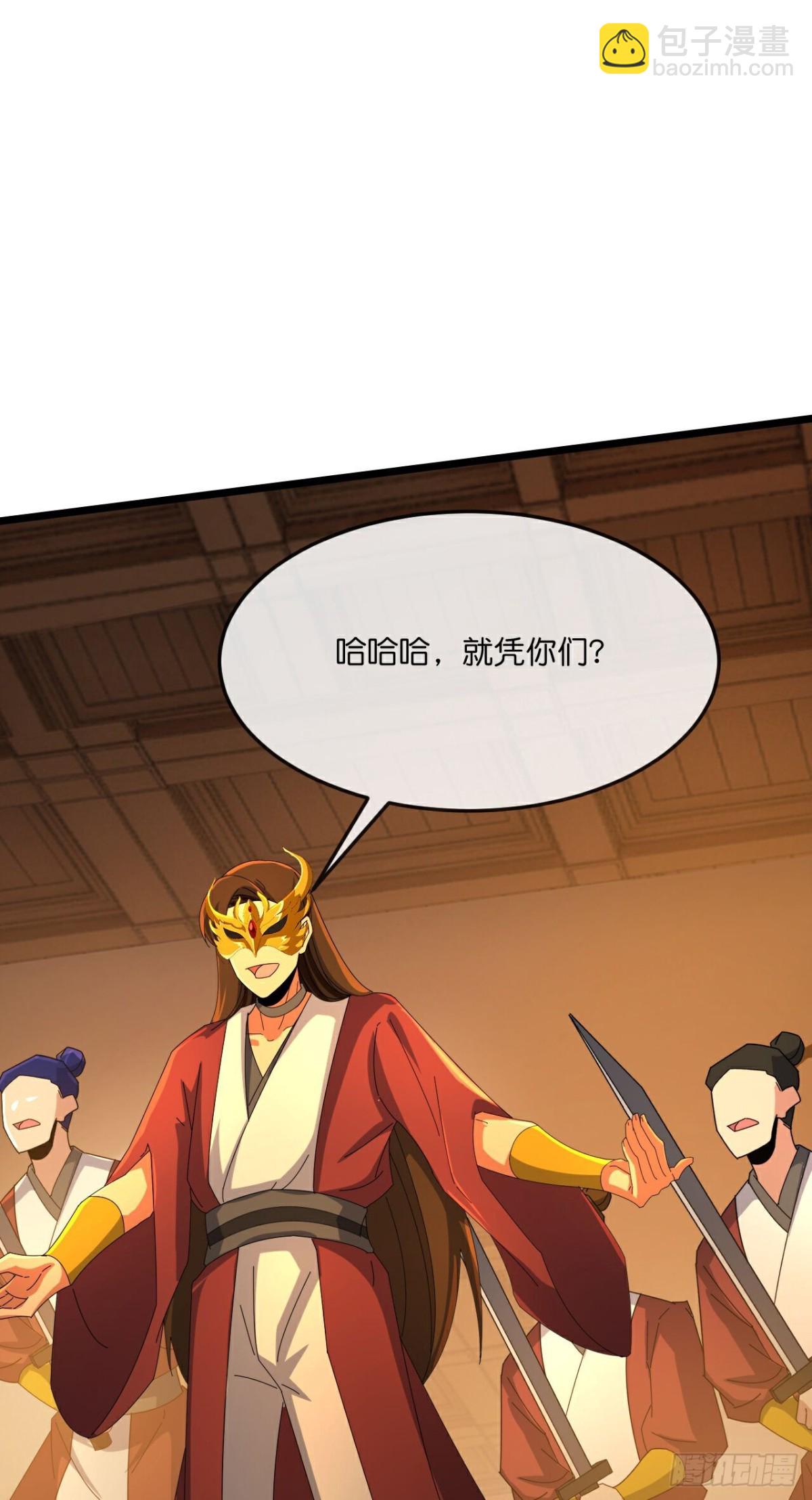 第817话目睹战斗得知棺椁下落15