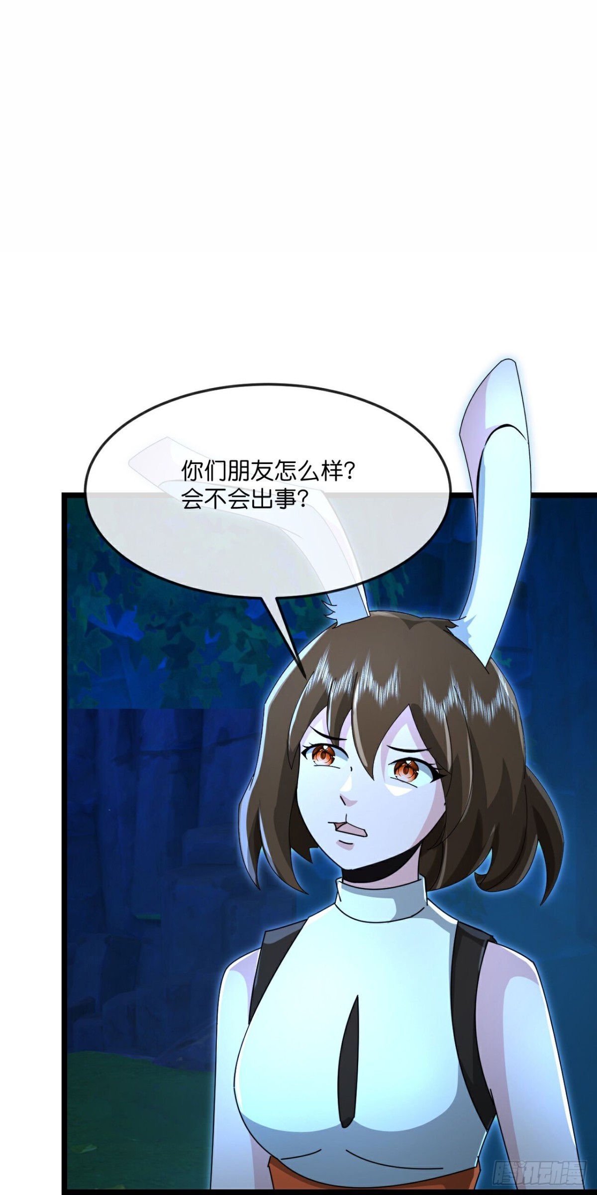 第819话 棺椁已现，云飞何在0