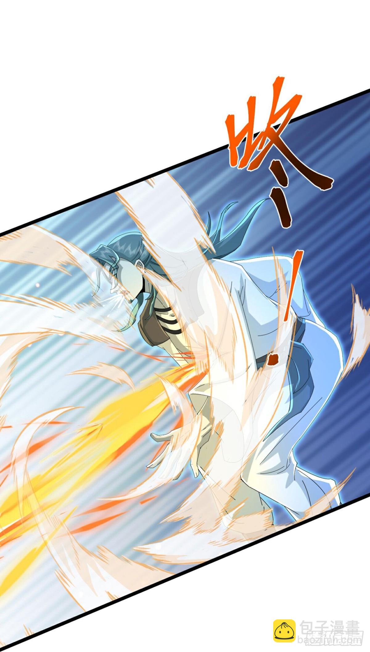 第823话逼退画皮释放黄泉13