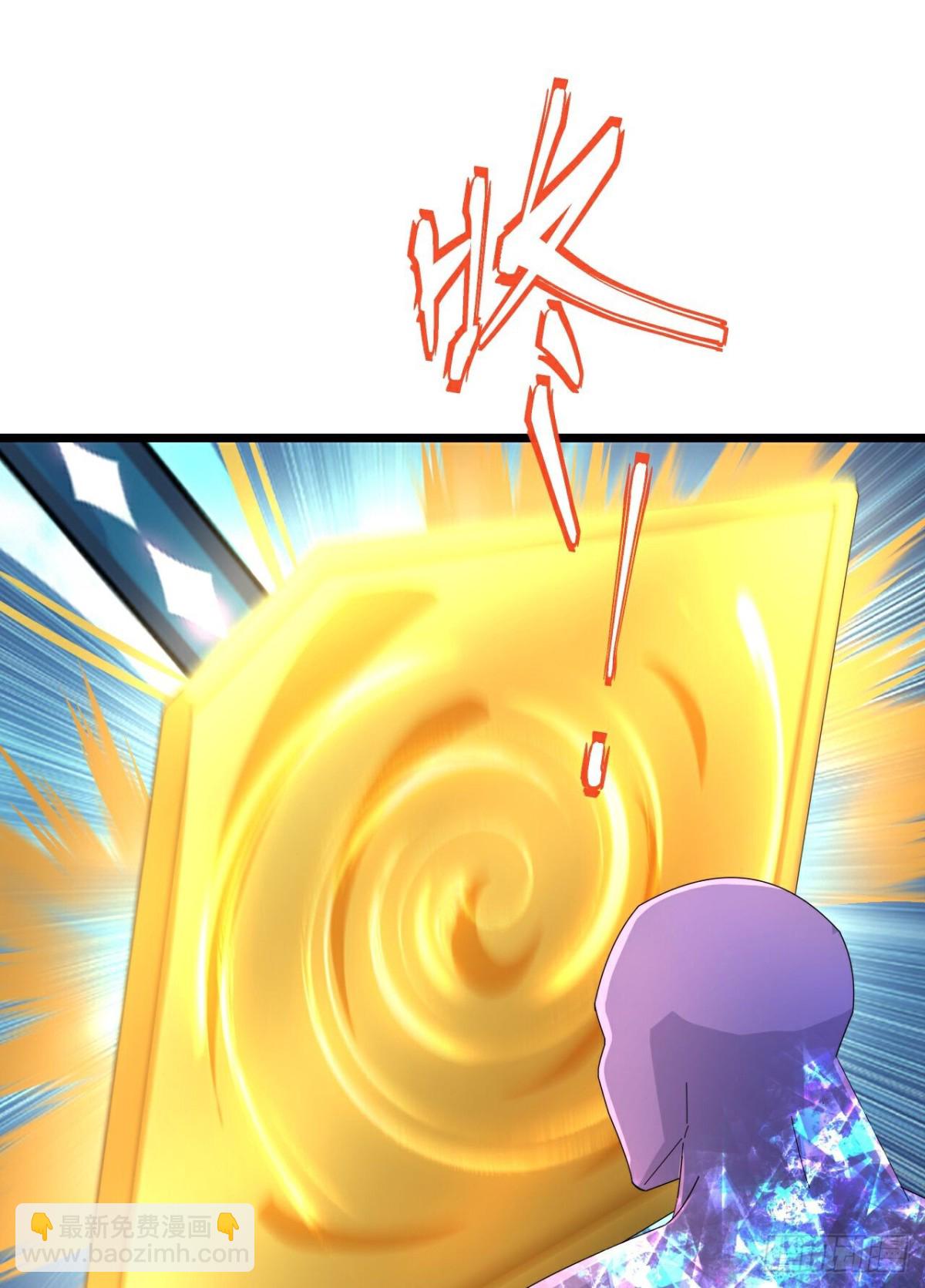 第823话逼退画皮释放黄泉24