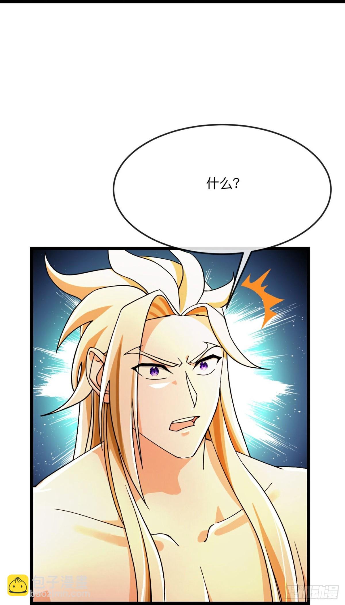 第823话逼退画皮释放黄泉25