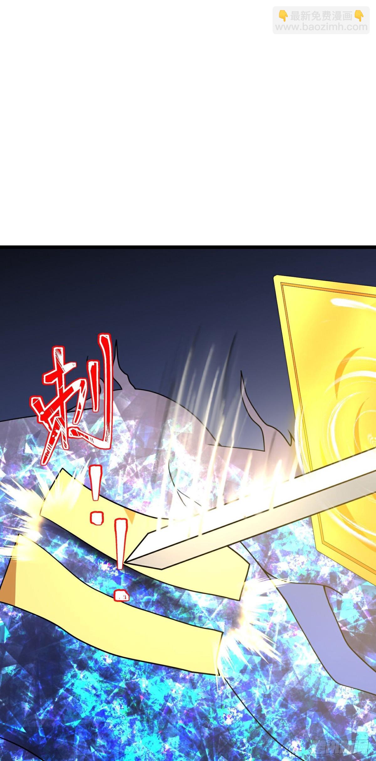 第823话逼退画皮释放黄泉26
