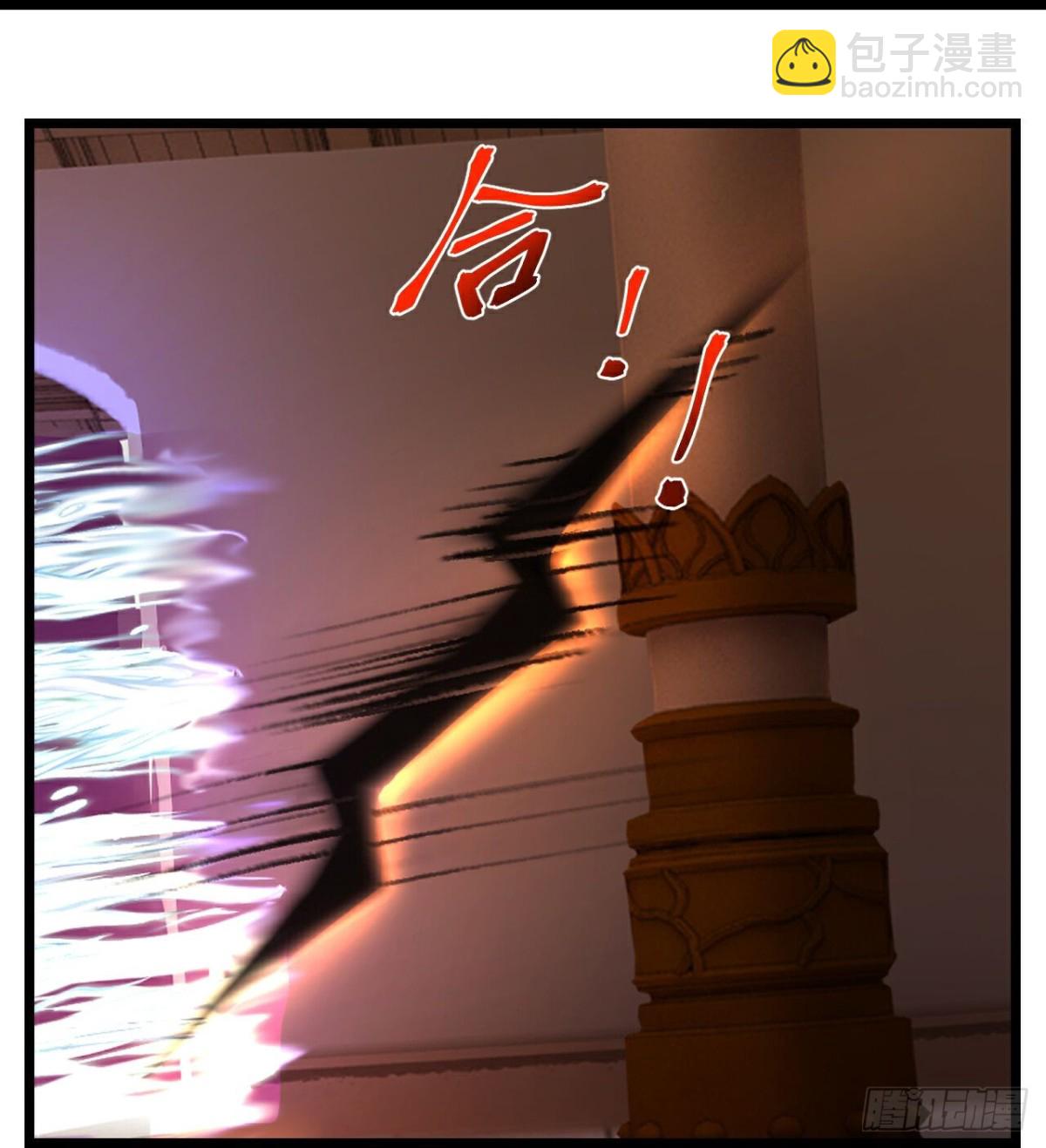 第823话逼退画皮释放黄泉3