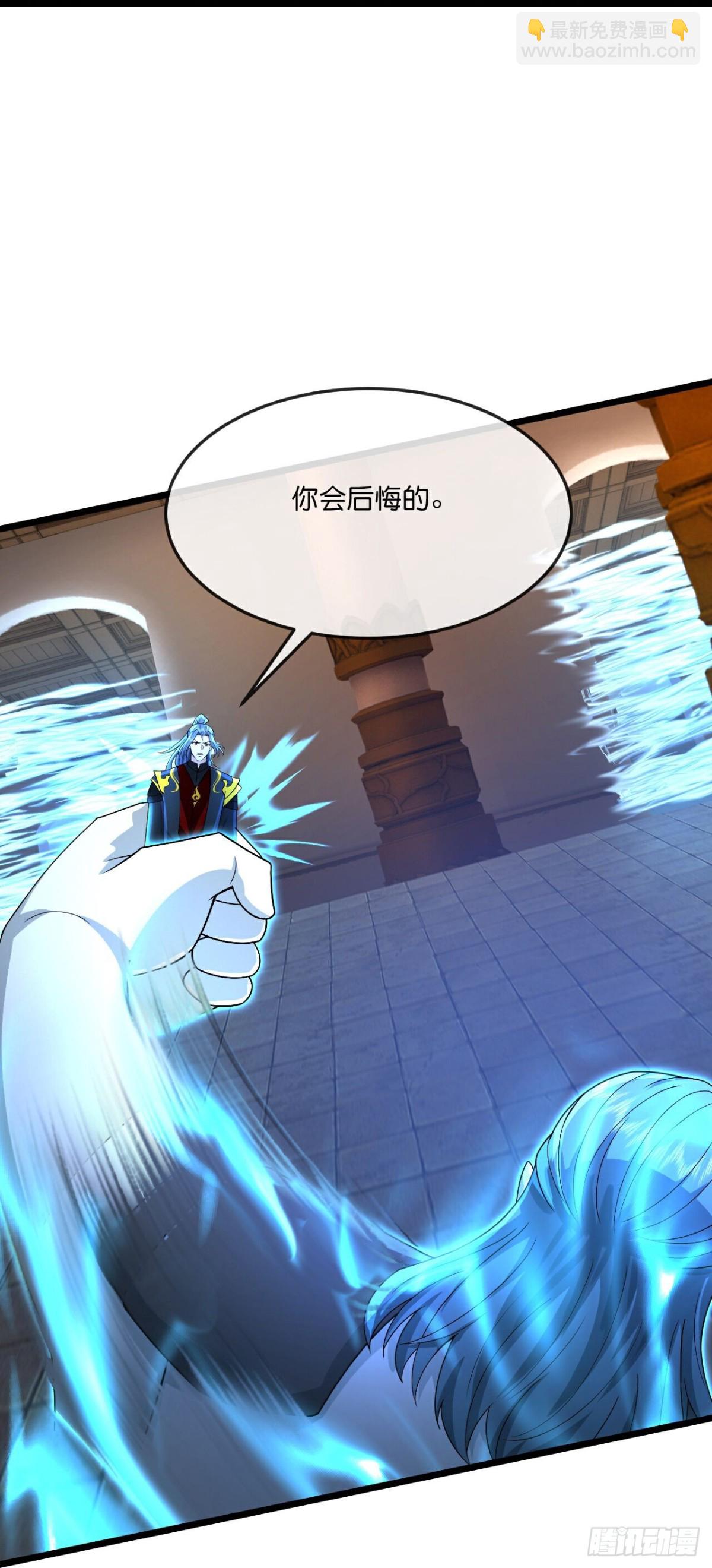 第823话逼退画皮释放黄泉9