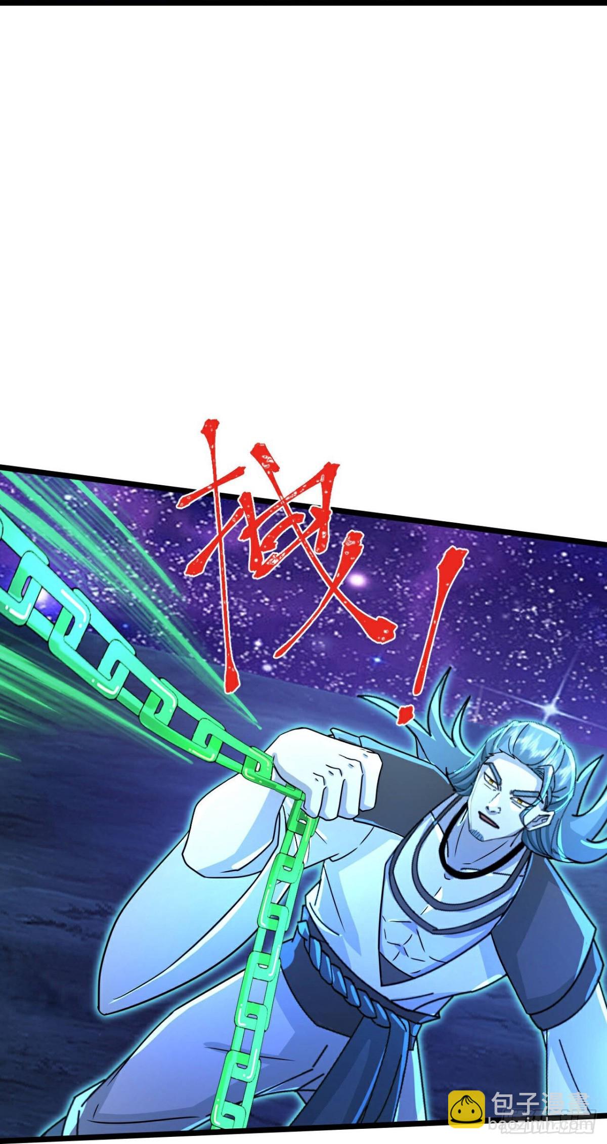 第829话 画皮被围，败中求胜25