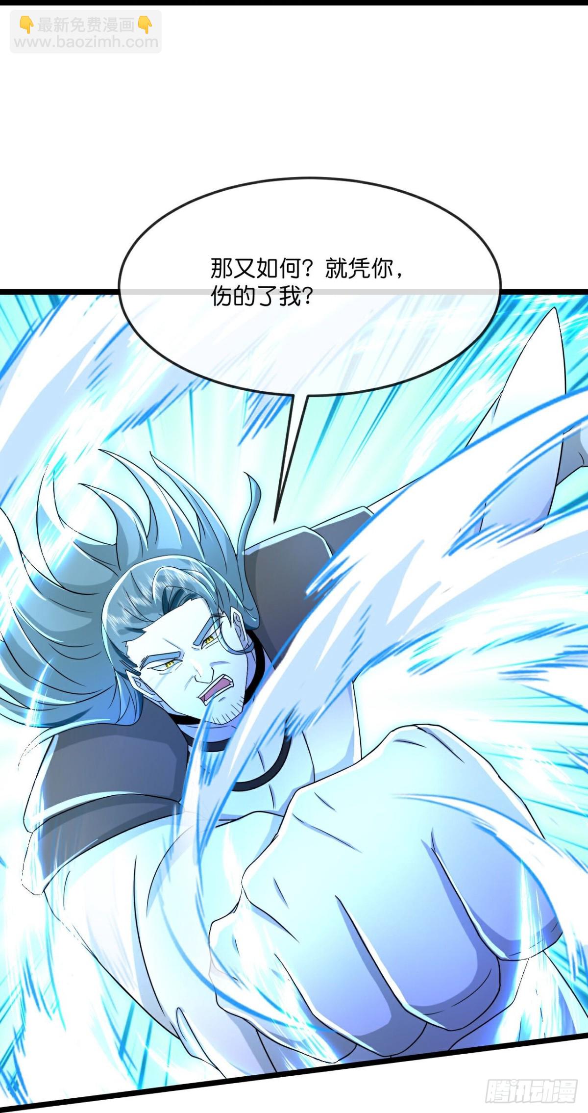 第830话众人合力，击溃强敌23