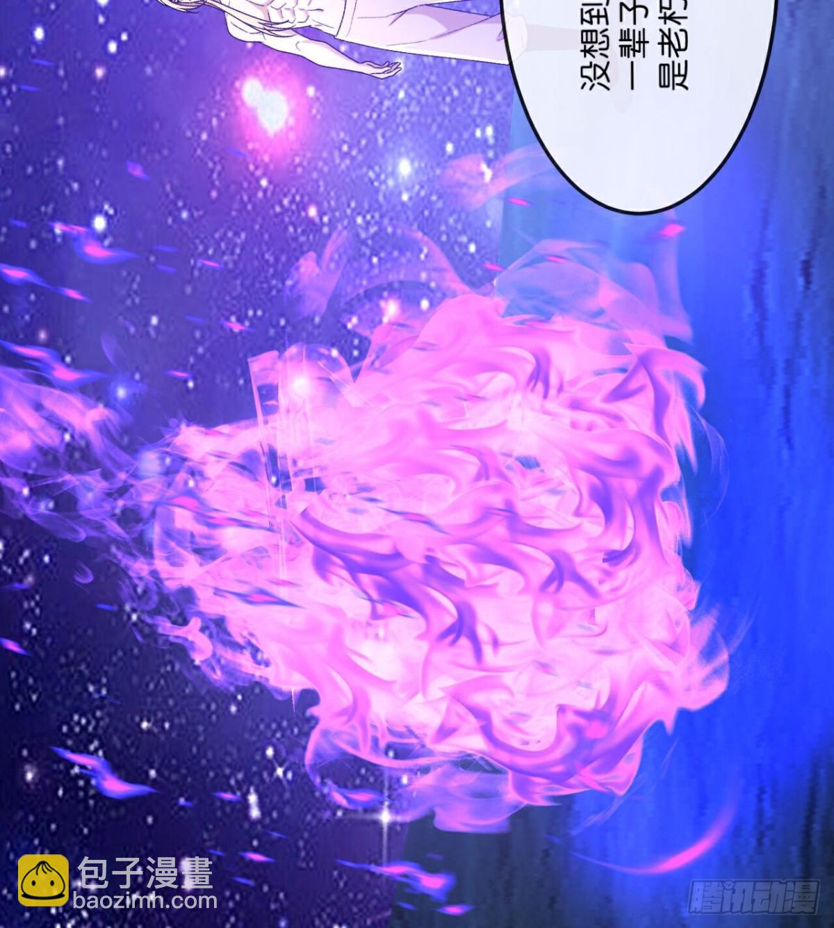 第831话鱼会死，网未必会破27