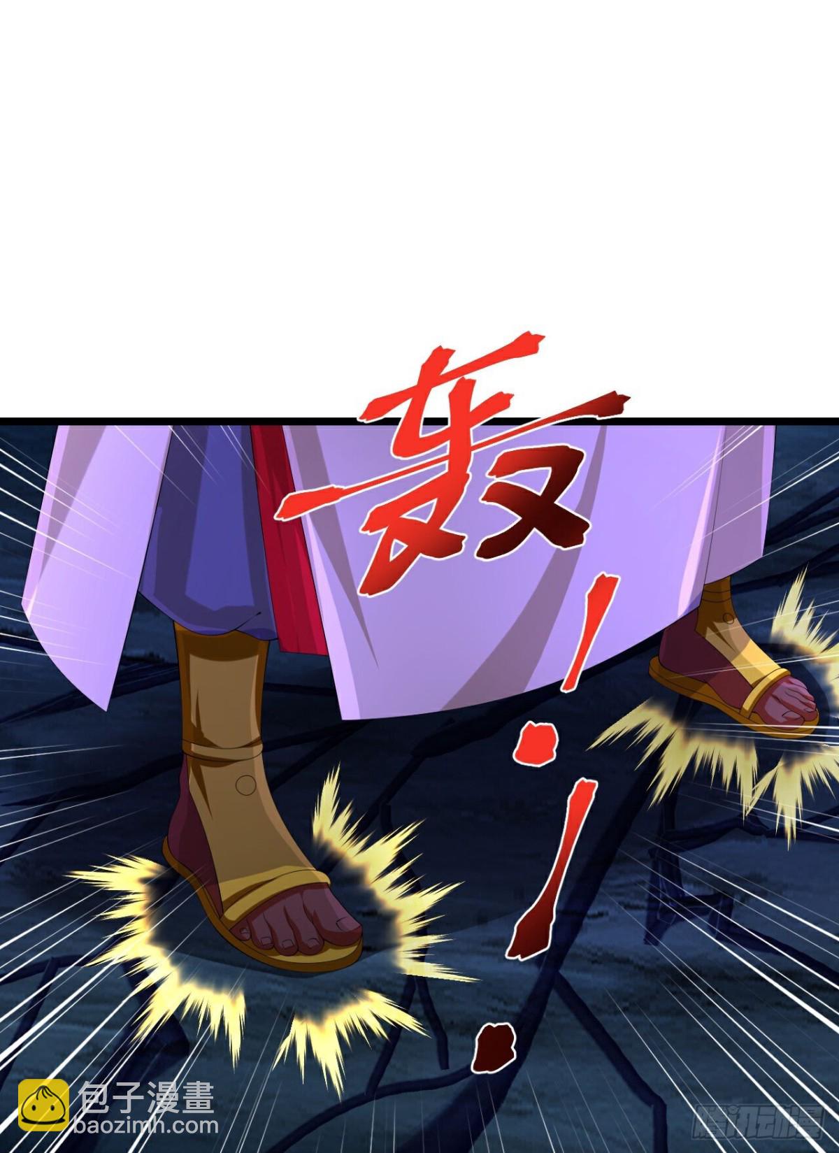 第832话夺我法器，岂能算了24