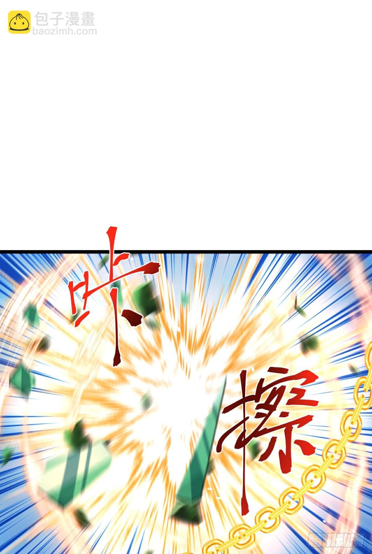 第836话双方僵持，势均力敌11