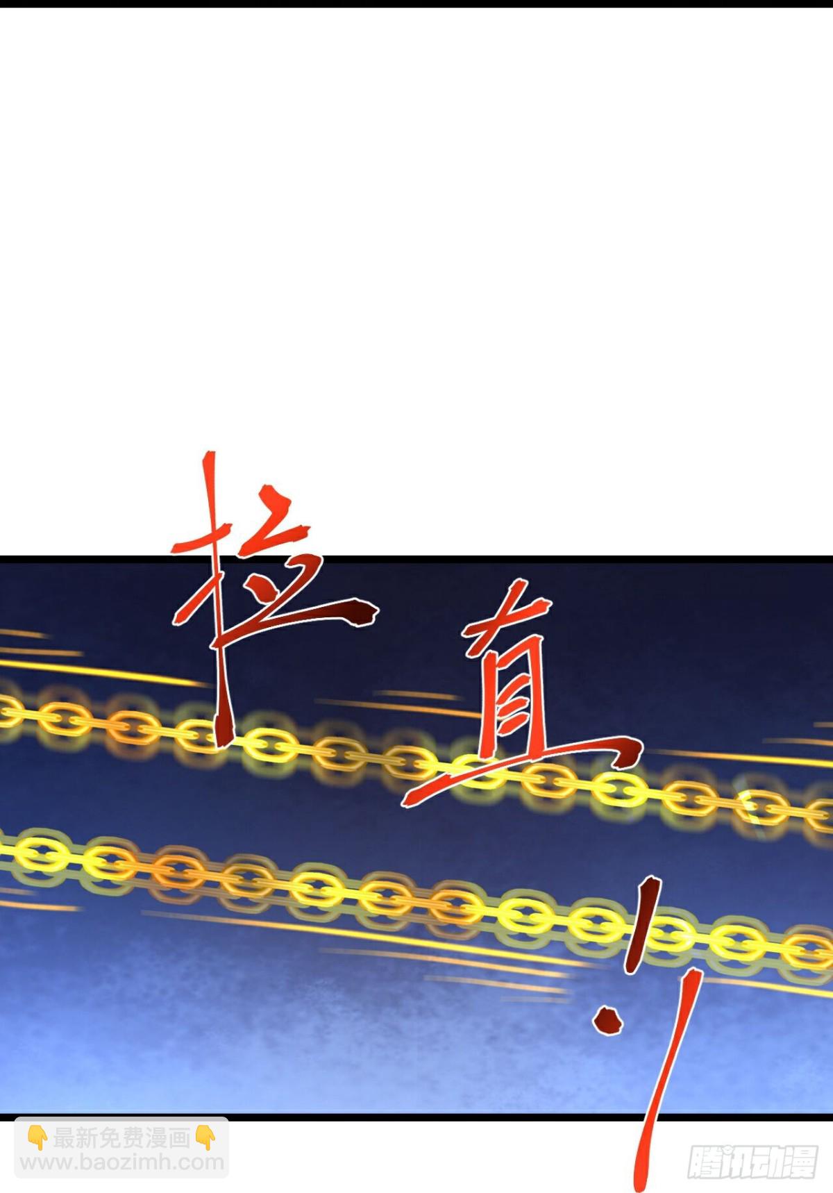 第836话双方僵持，势均力敌13