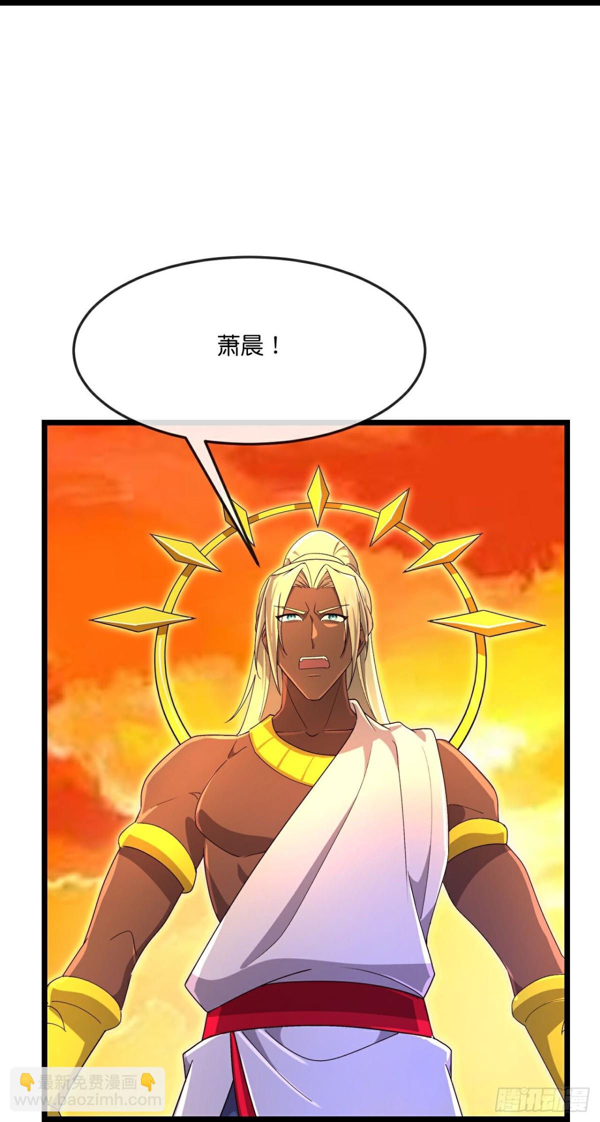 第837话天地异象，成功撤离25