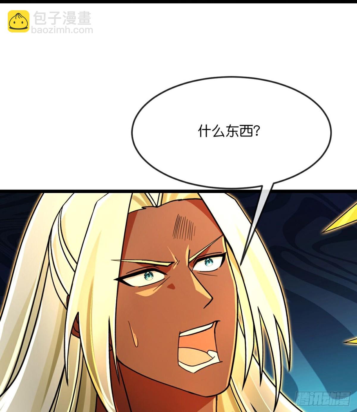 第840话众志相助，抵御外敌12