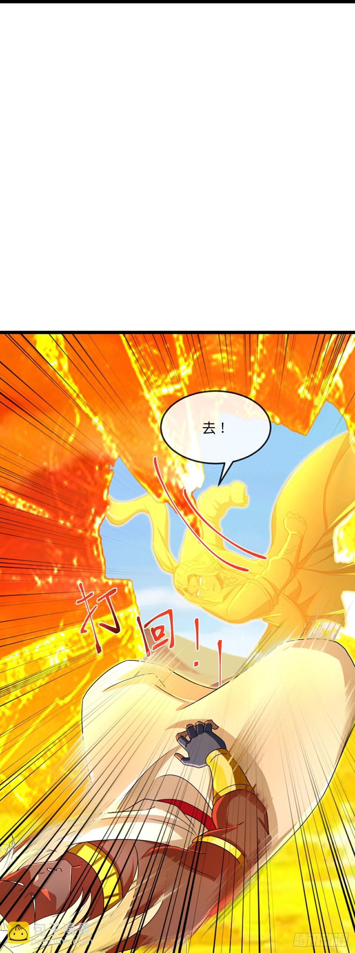 第840话众志相助，抵御外敌25