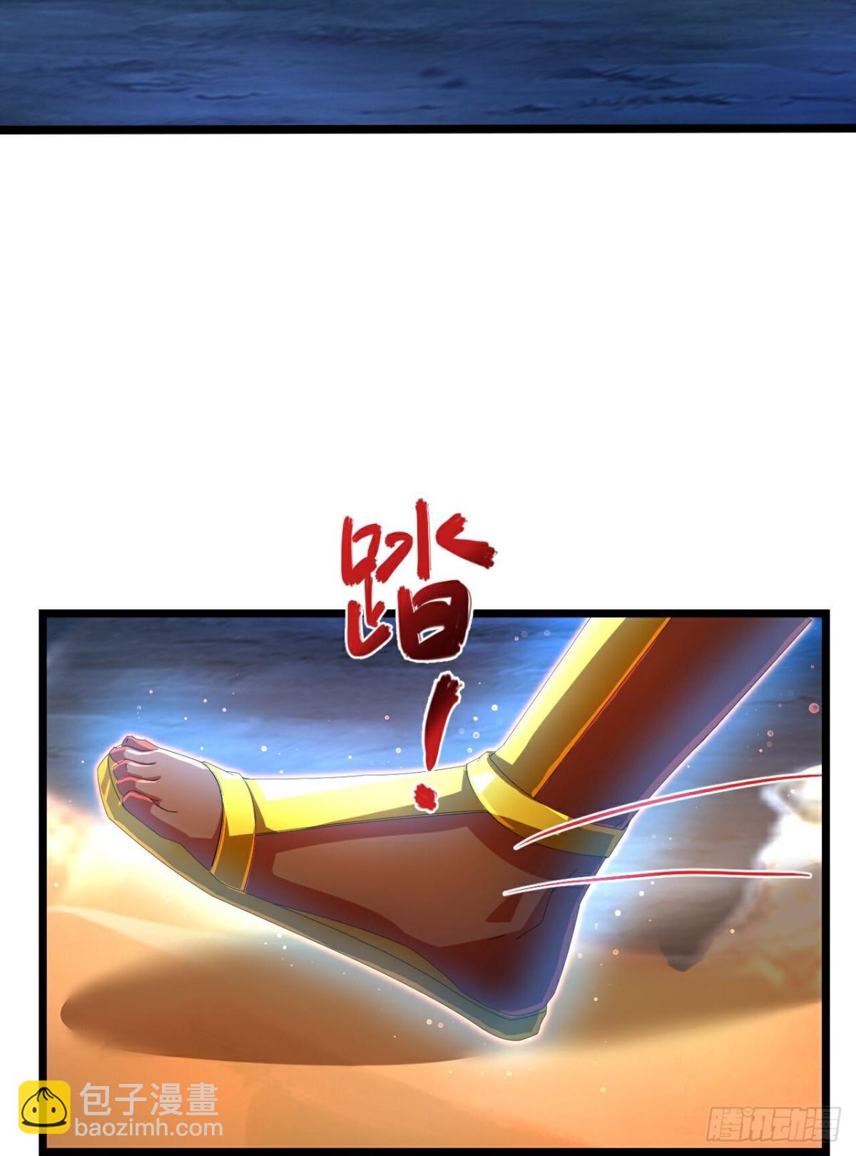 第840话众志相助，抵御外敌7