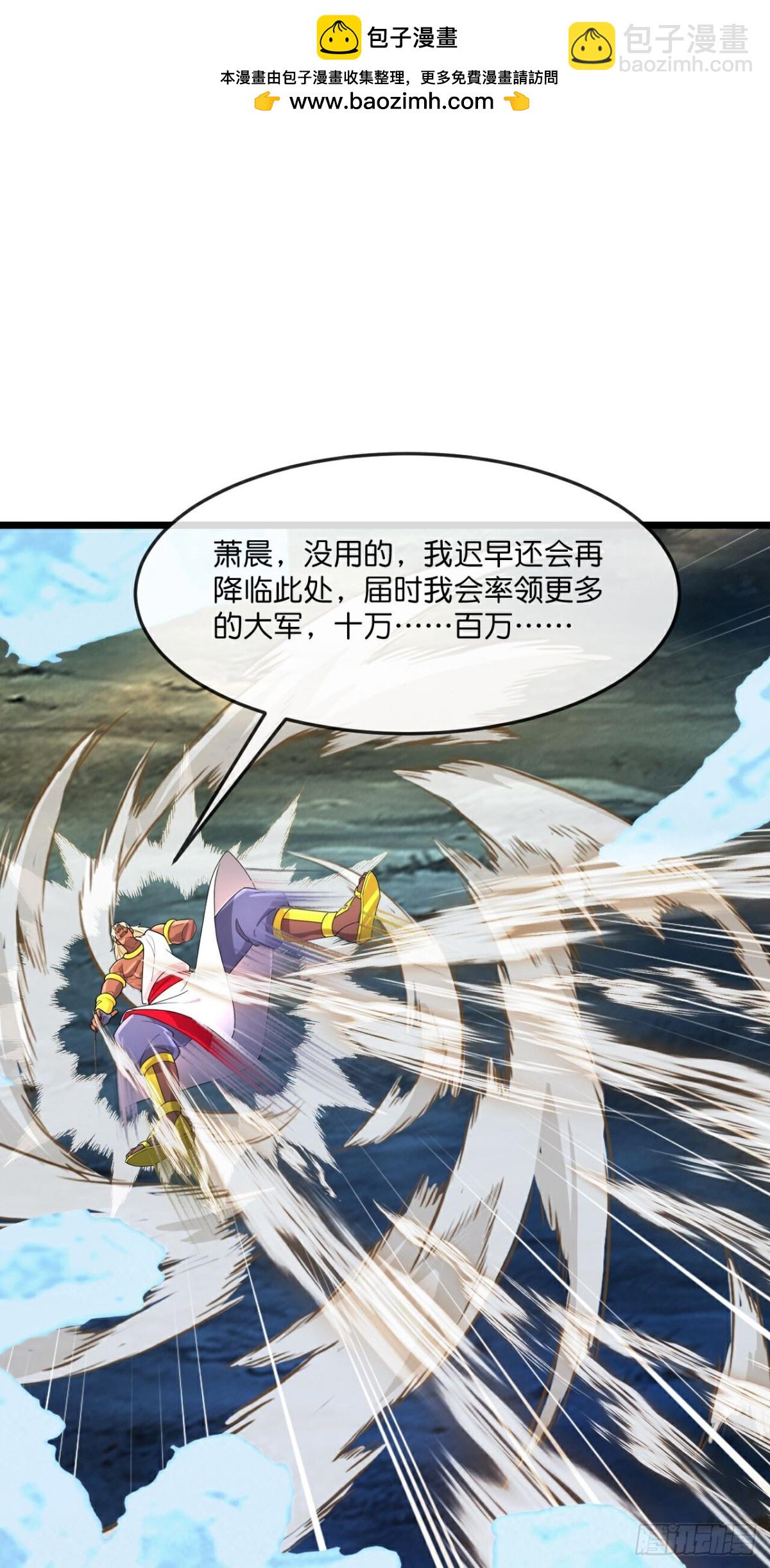 第841话 为绝后患，各自行动1