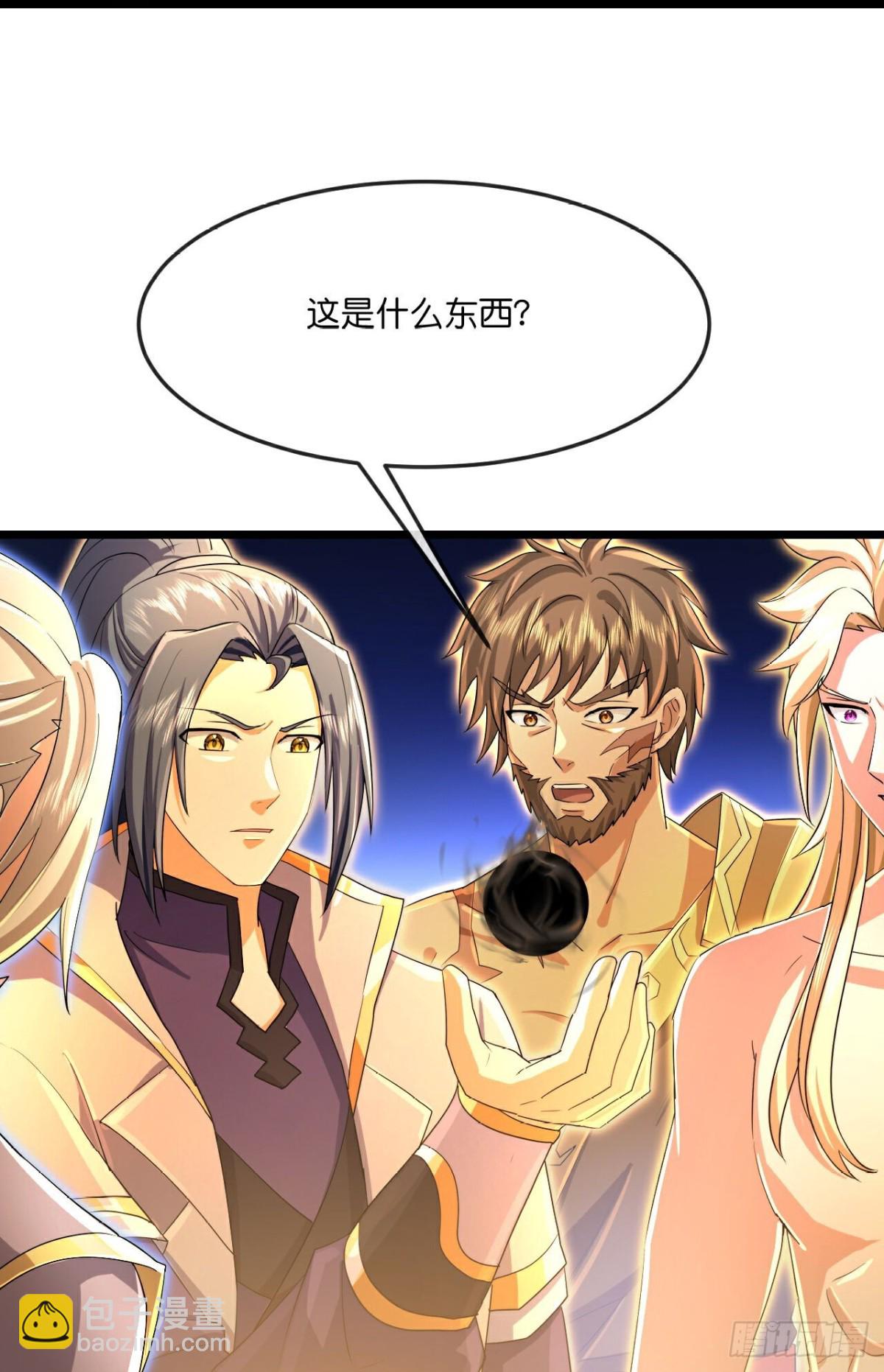 第841话 为绝后患，各自行动14