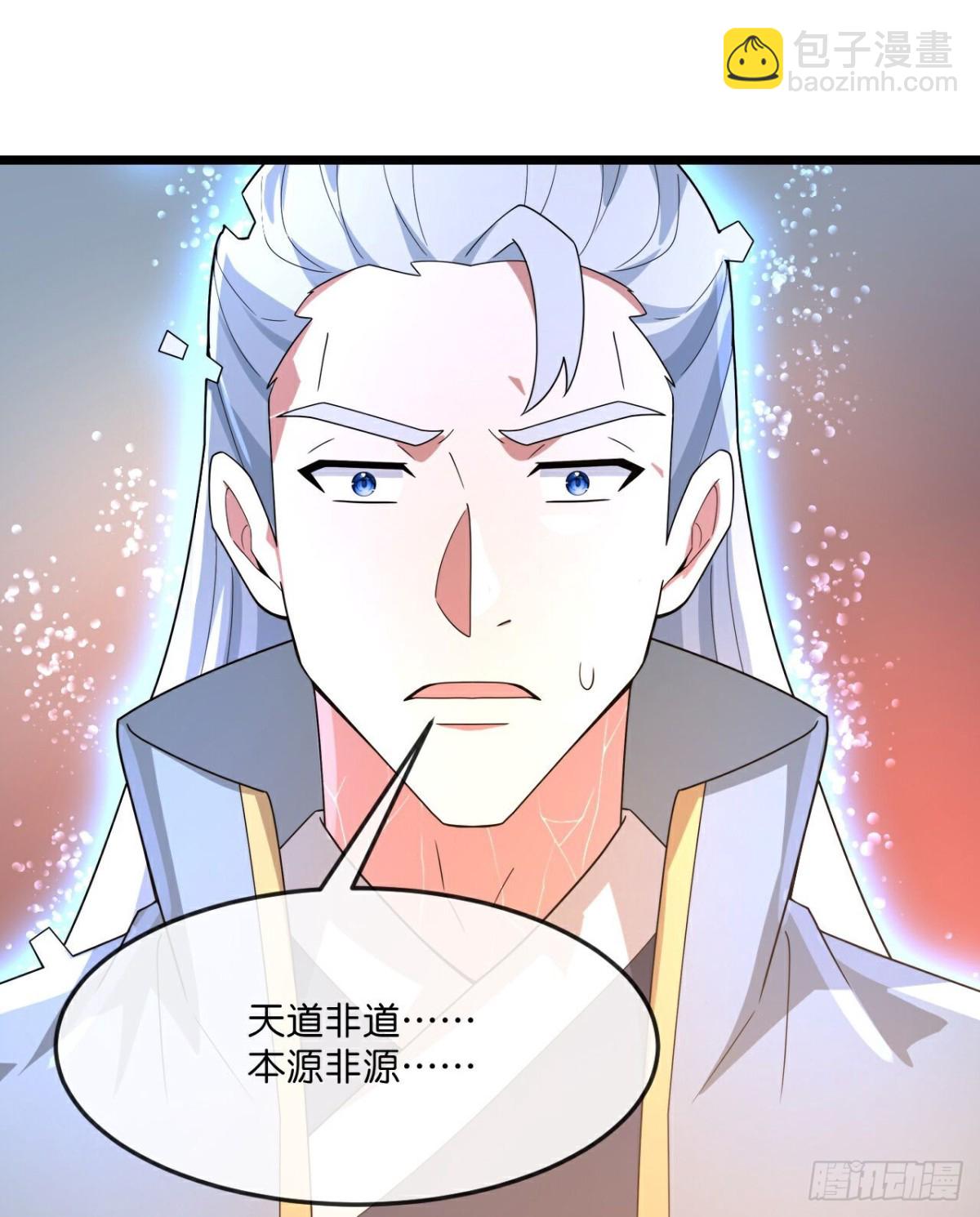 第841话 为绝后患，各自行动23