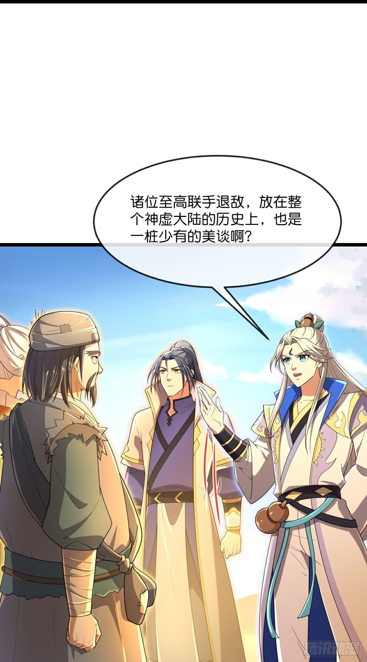 第841话 为绝后患，各自行动6