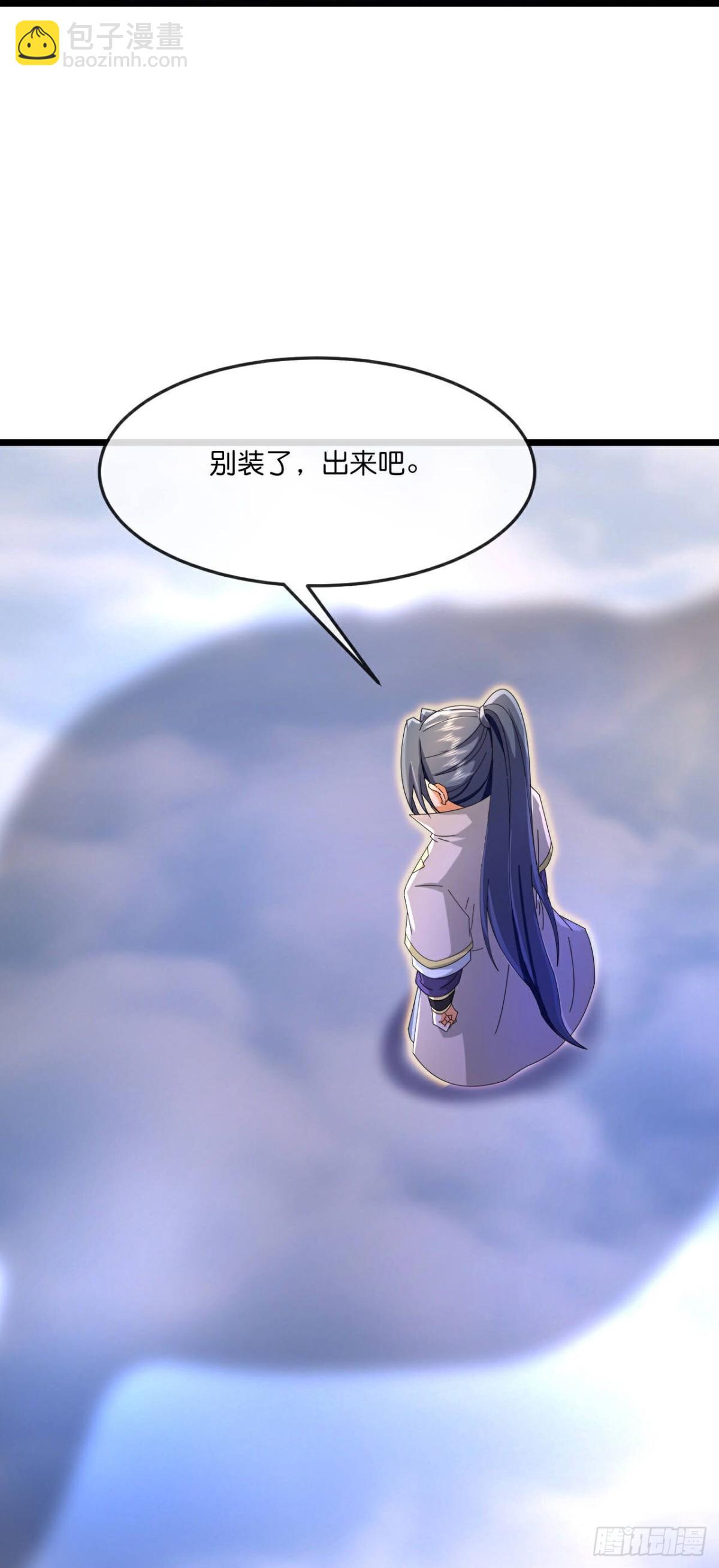 第842话 告别云飞，寻找意志14